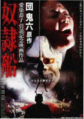 老片修复计划专题图