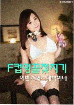 剧集声音设计幕后资讯配图